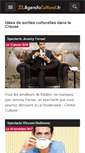 Mobile Screenshot of 23.agendaculturel.fr